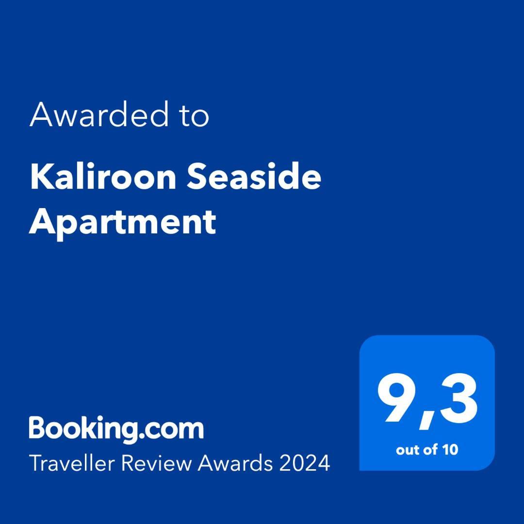 Kaliroon Seaside Apartment كالاماتا المظهر الخارجي الصورة